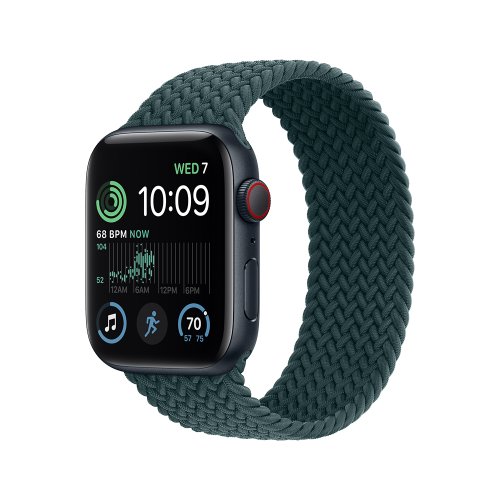 Apple Watch SE - NEW